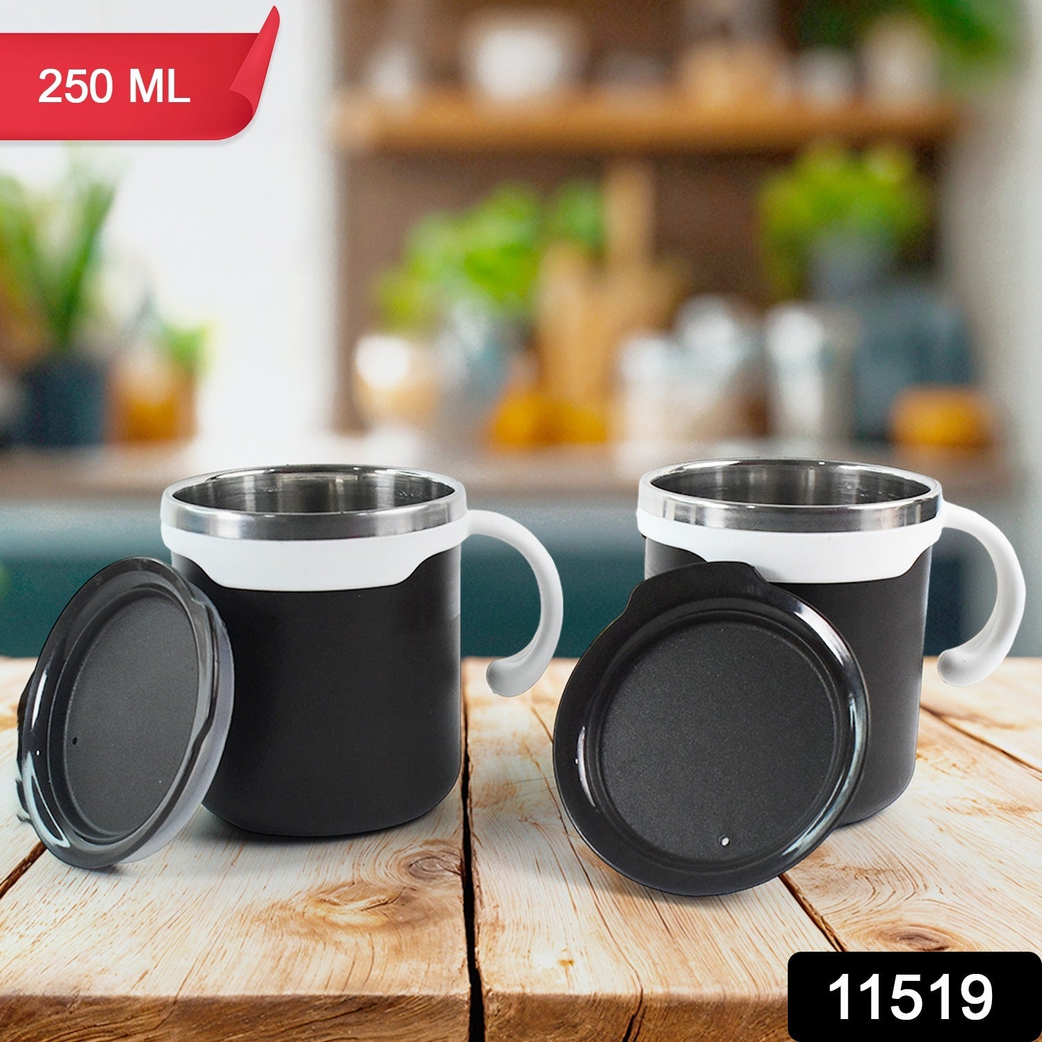 Premium Mocha Mug Set Premium Mocha Mug Set
